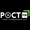 РОСТ FM
